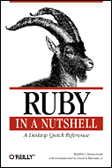 r_ruby.s.gif