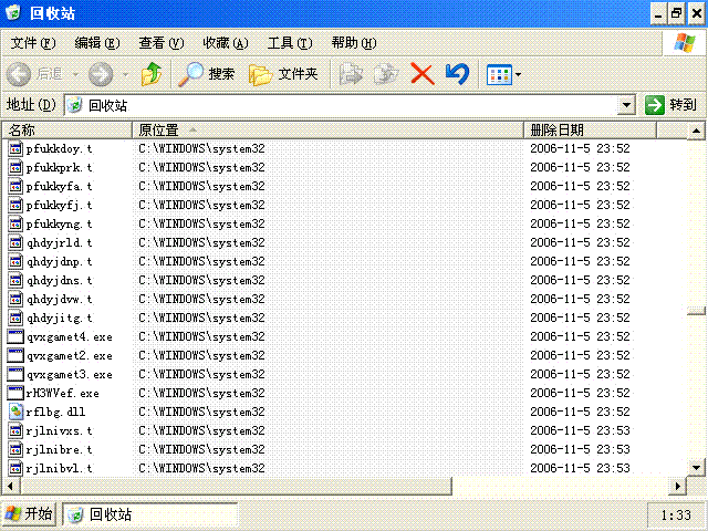 按此在新窗口打开图片