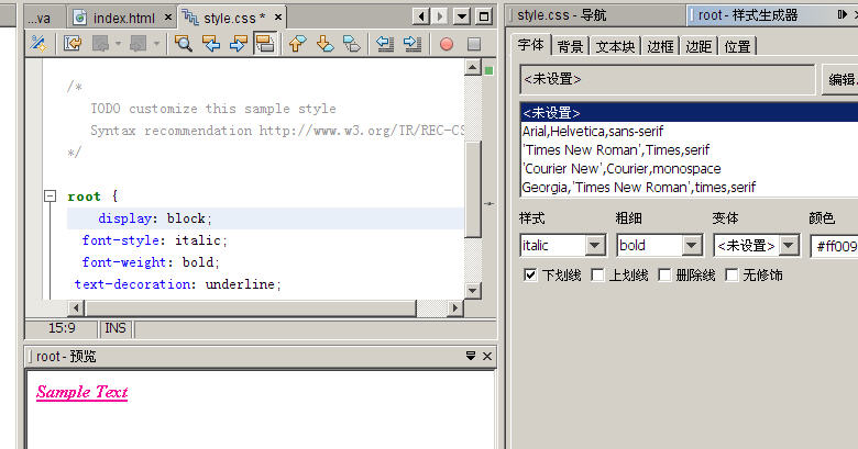 用htmlcssjavascript打造自己的RIA之一 - 无余如尘 - 天涯海角